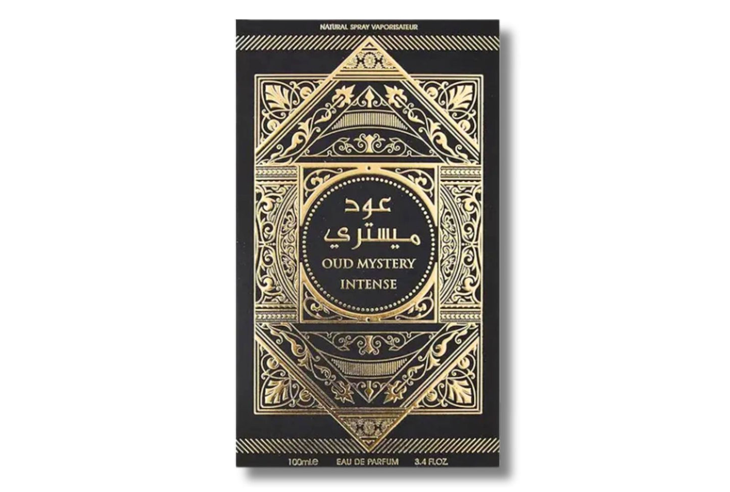Oud Mystery Intense by Al Wataniah 100ml EDP Perfume