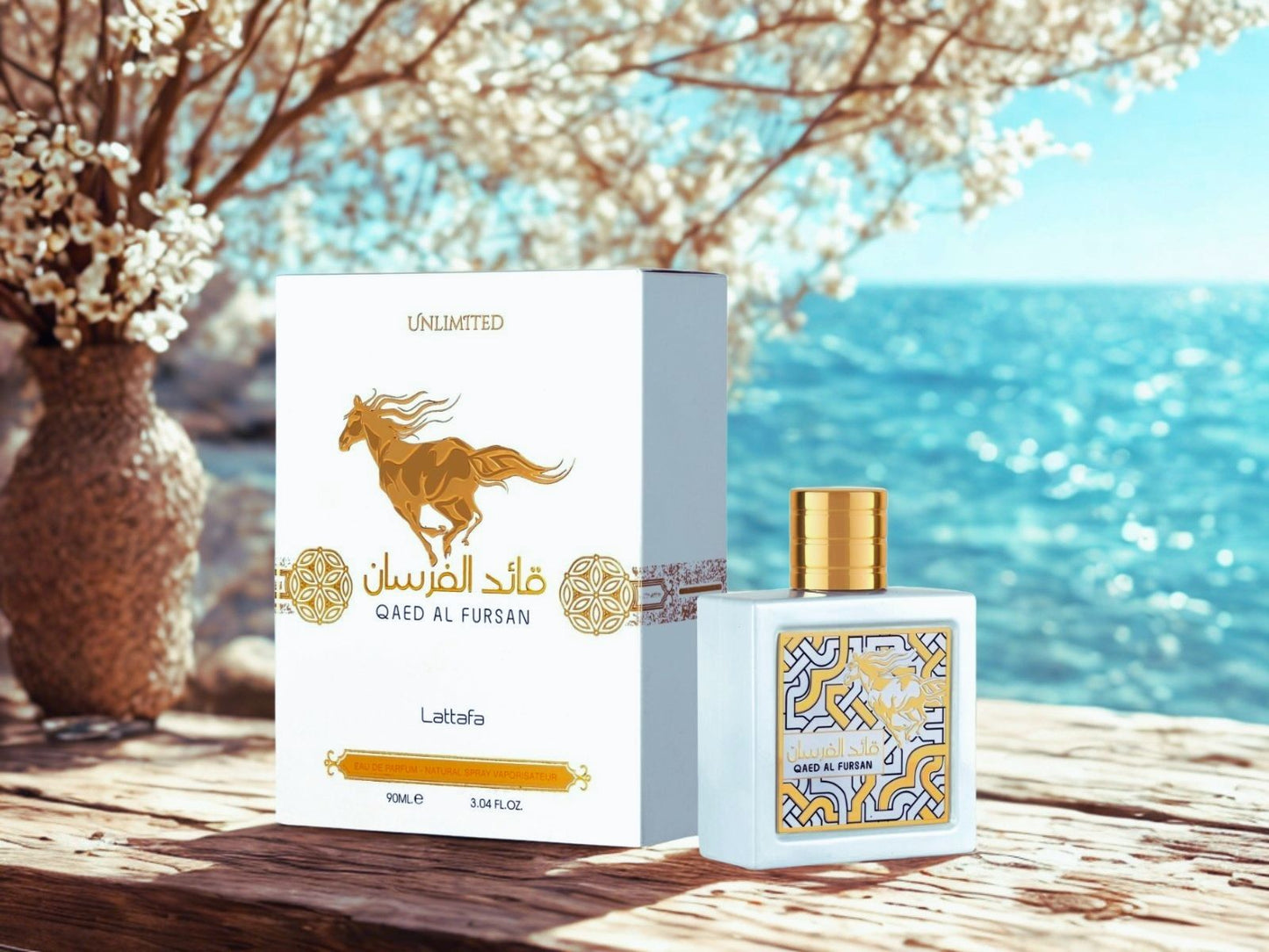 Qaed Al Fursan Unlimited by Lattafa 100ml EDP Perfume