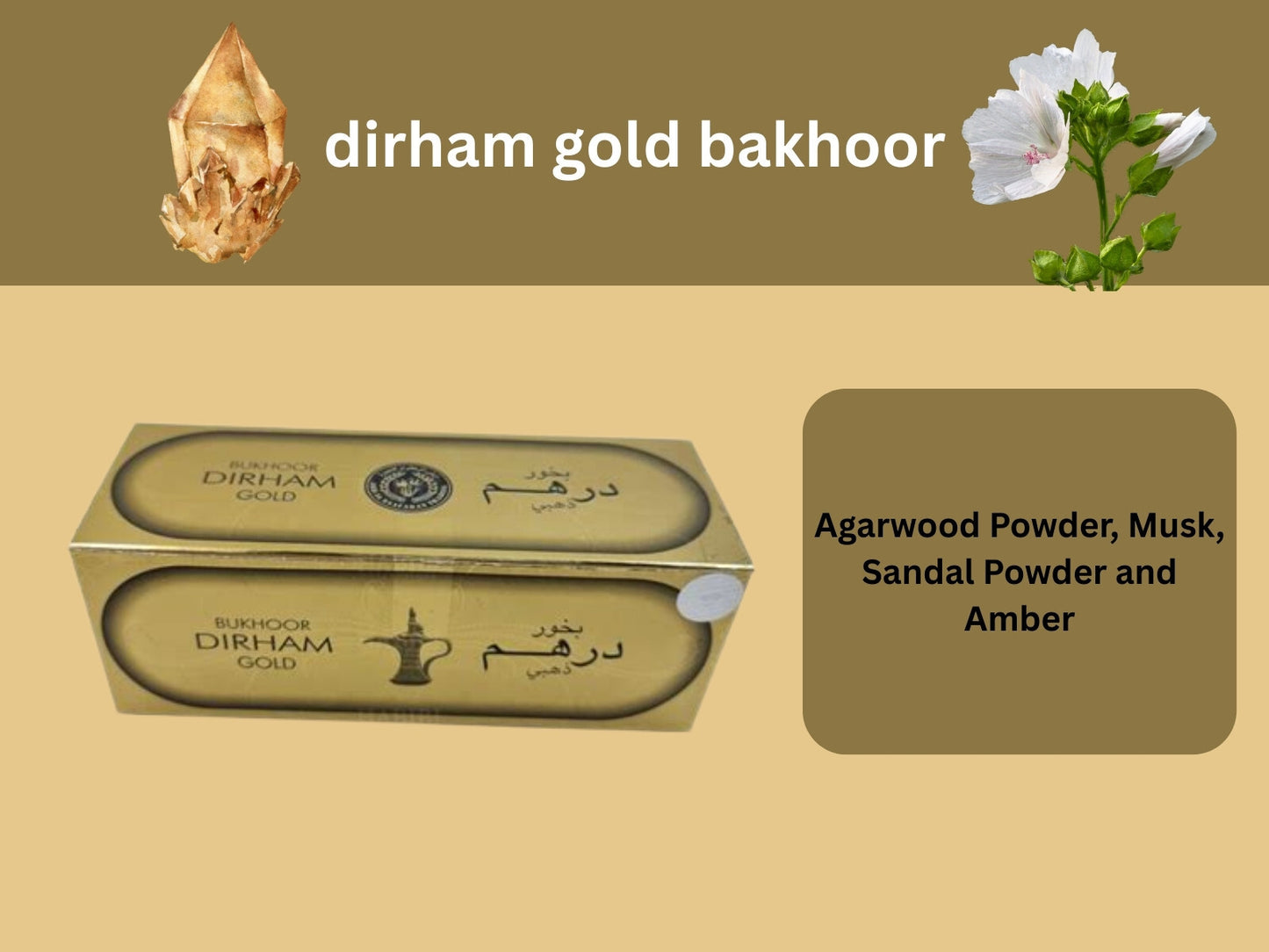 Dirham Bakhoor 40g by Ard Al Zaafaran β Gold or Silver Arabian Incense Bricks