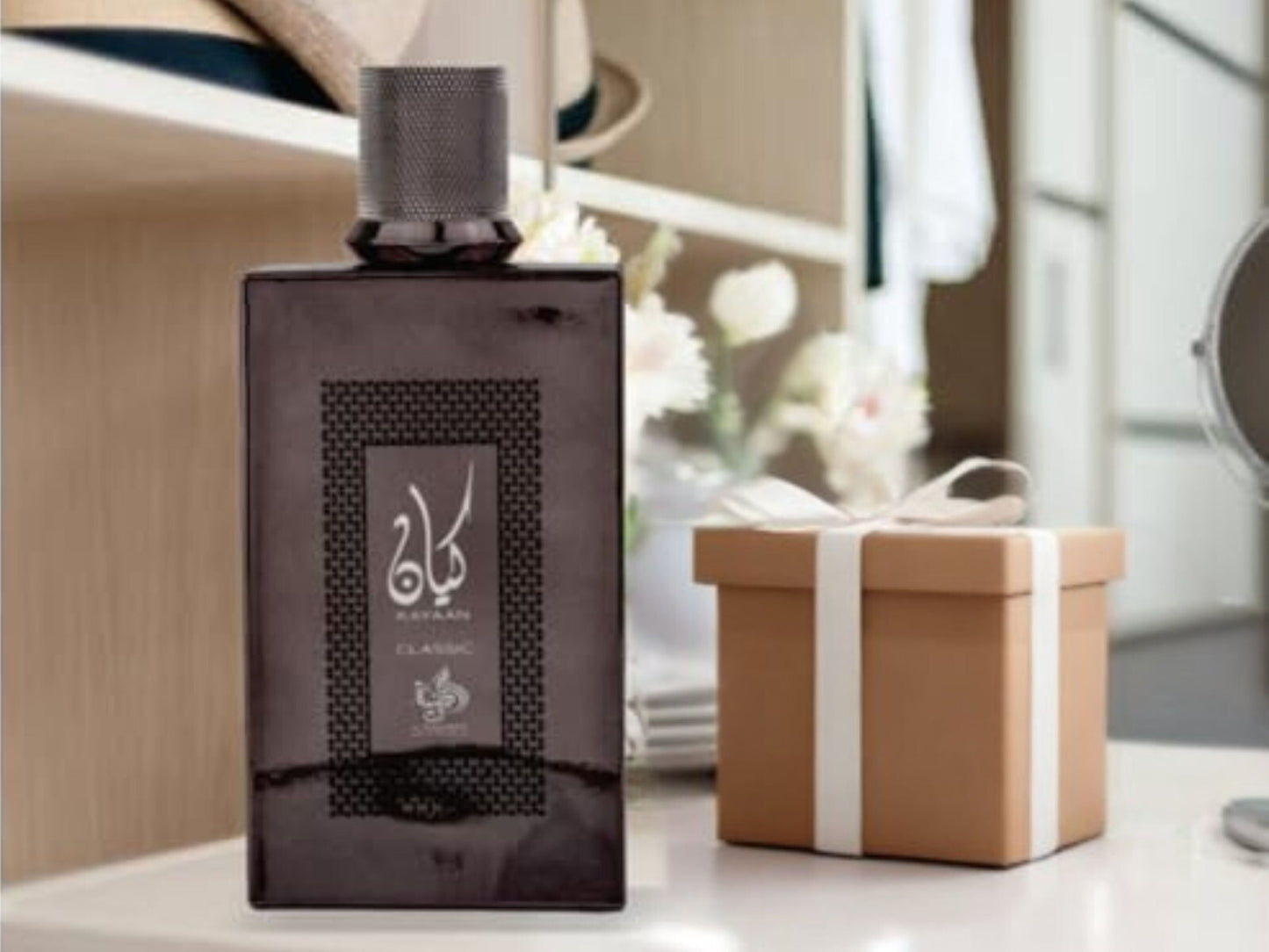 Kayaan Classic EDP 100ml Al Wataniah Unisex Fragrance