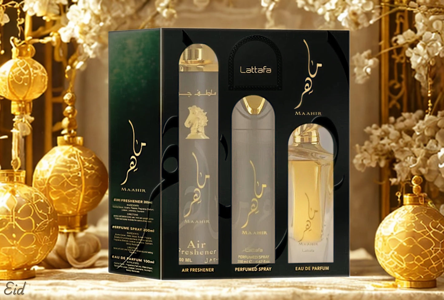 Lattafa Maahir Gift Set