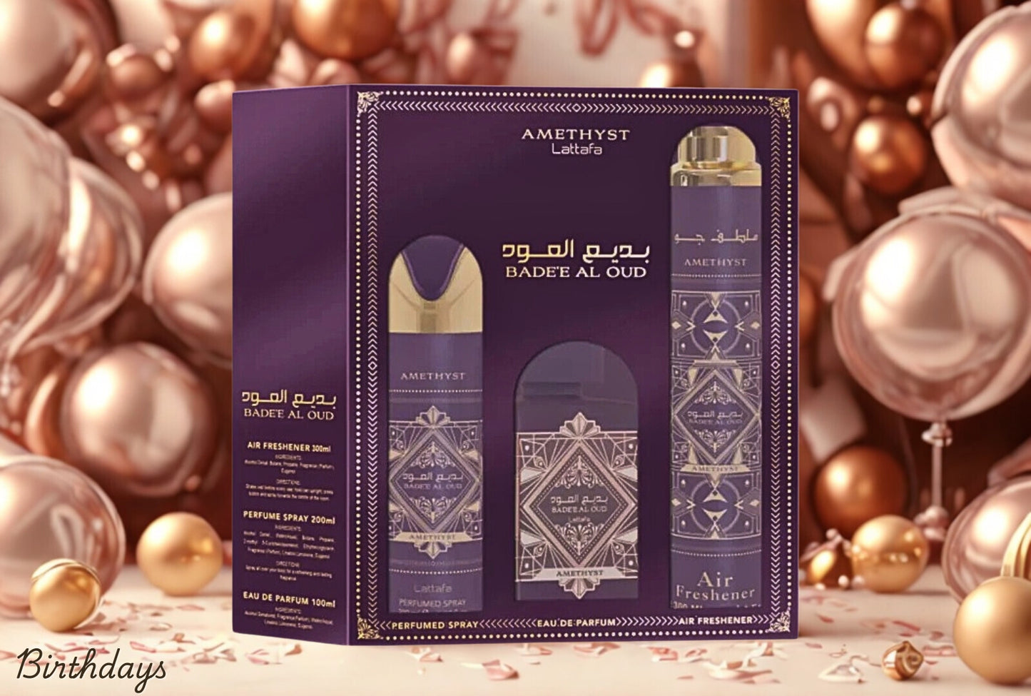 Lattafa Badee Al Oud Amethyst Gift Set