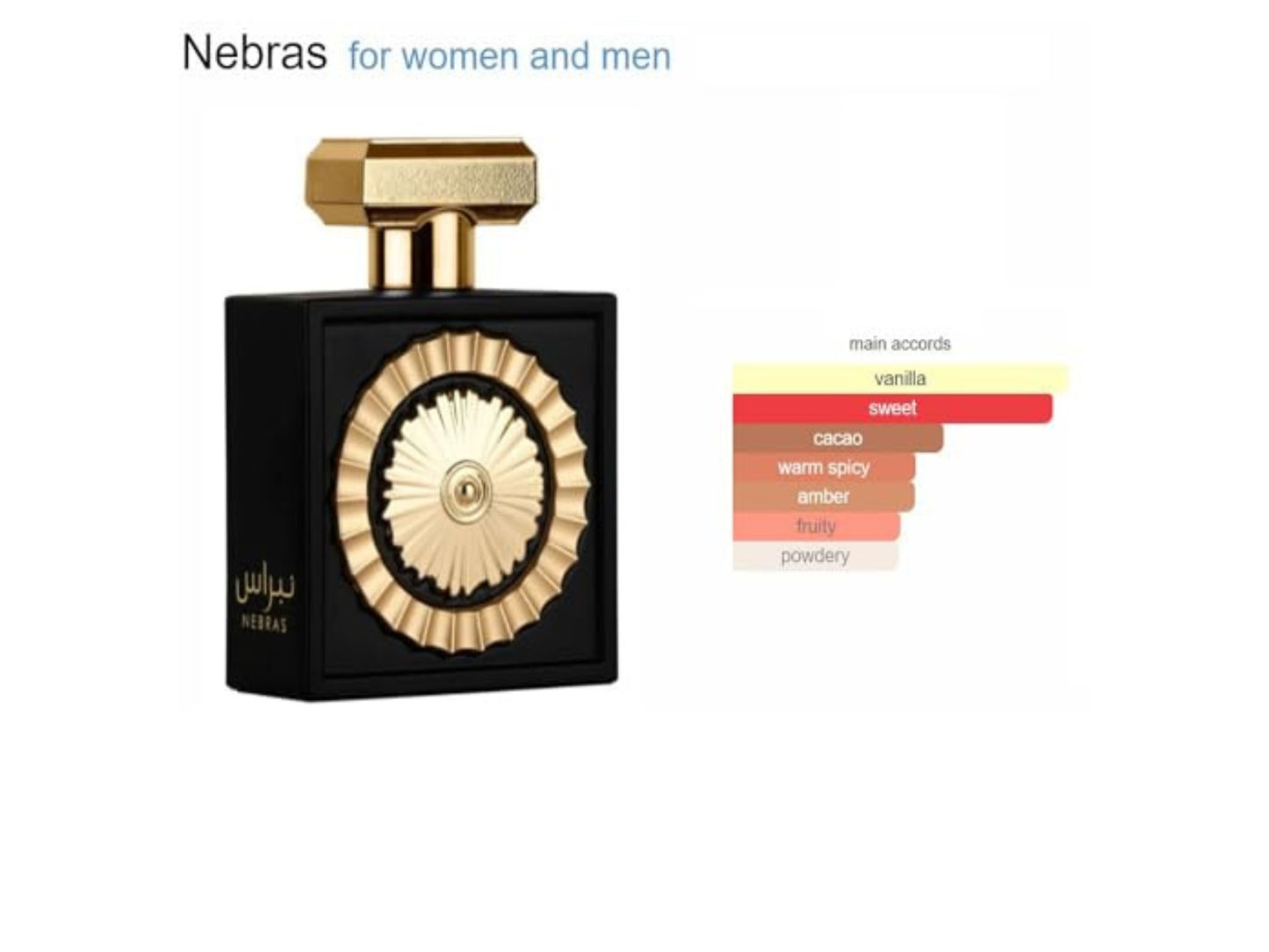 Nebras Lattafa Pride 100ml EDP Unisex Perfume