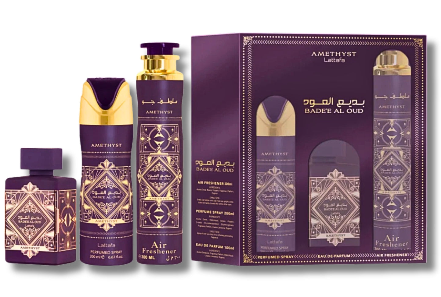 Lattafa Badee Al Oud Amethyst Gift Set