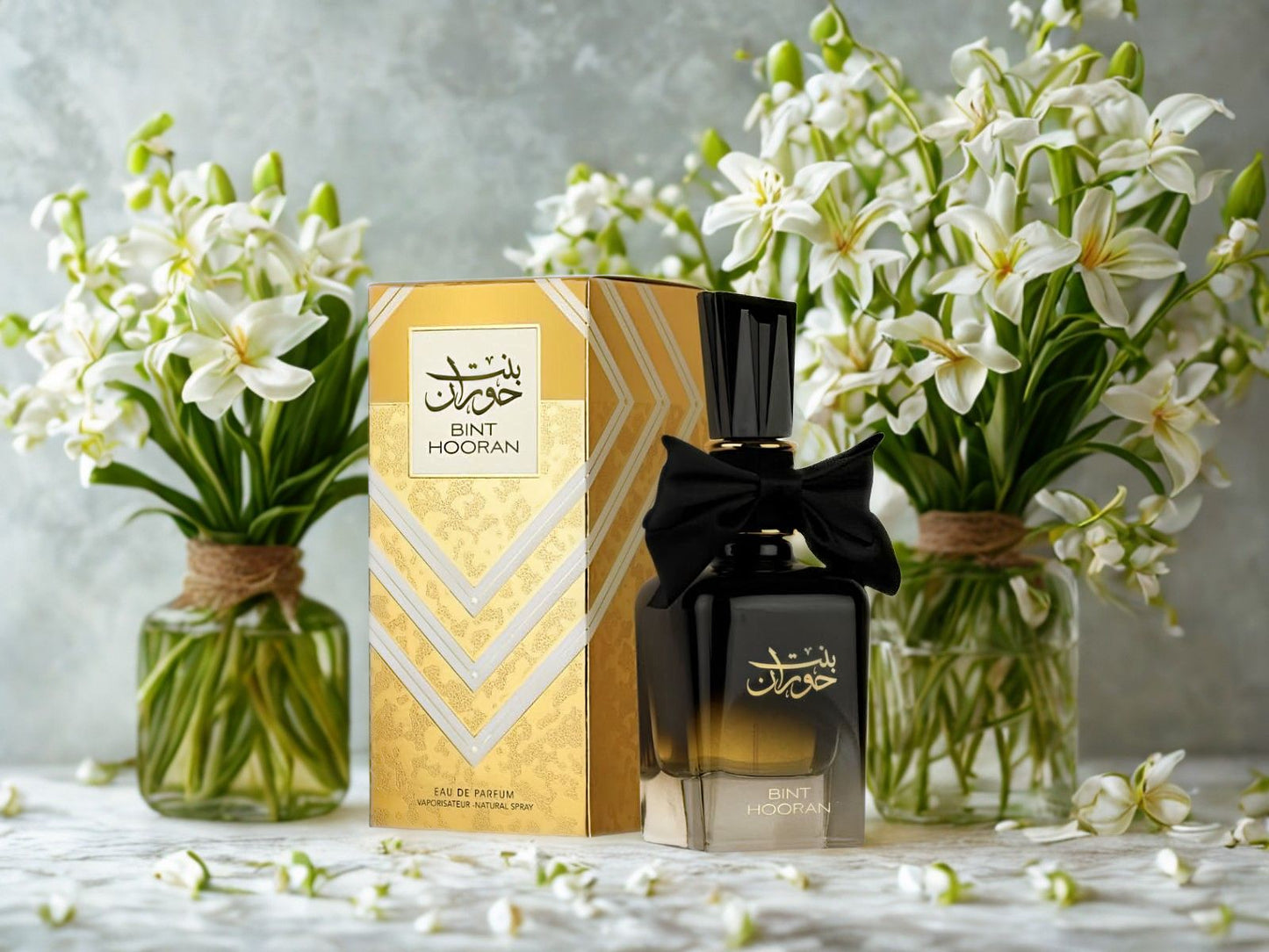 Bint Hooran by Ard Al Zaafaran 100ml EDP Perfume