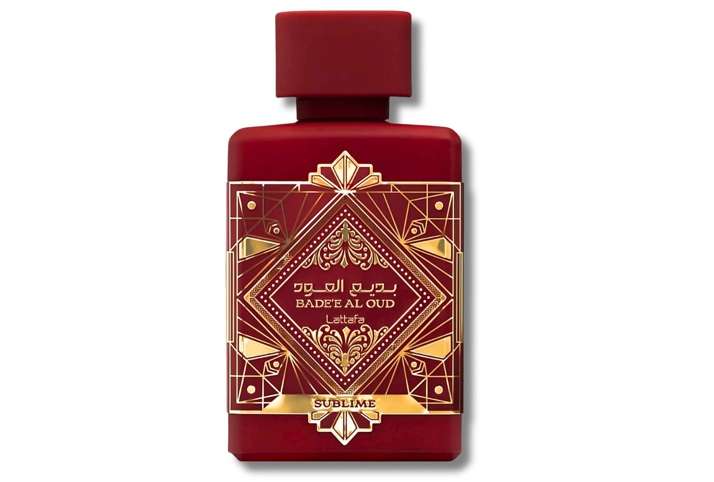 Lattafa Badee Al Oud Sublime Gift Set