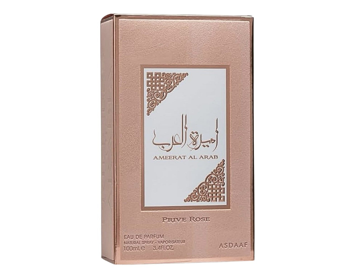 Asdaaf Ameerat Al Arab Prive Rose 100ml EDP