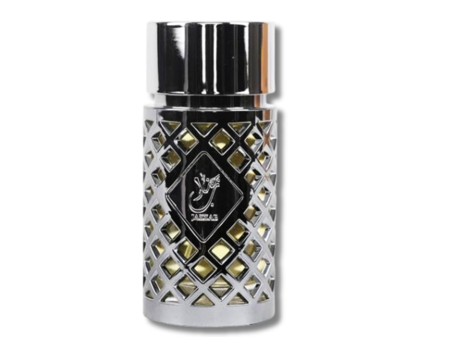 Ard Al Zaafaran Jazzab Silver 100ml EDP Perfume for Men