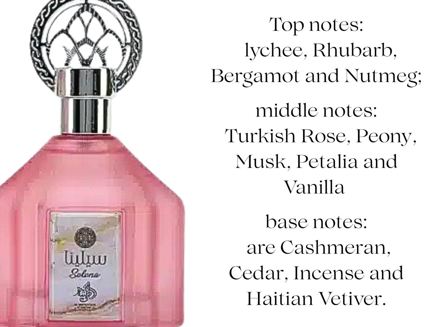 Al Wataniah Selena Women's Authentic EDP 100ml