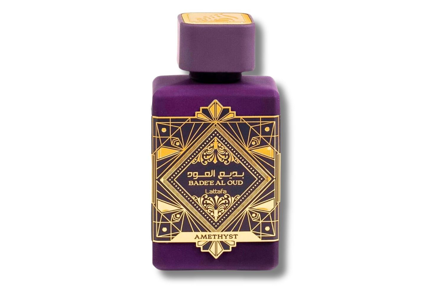 Lattafa Badee Al Oud Amethyst Gift Set
