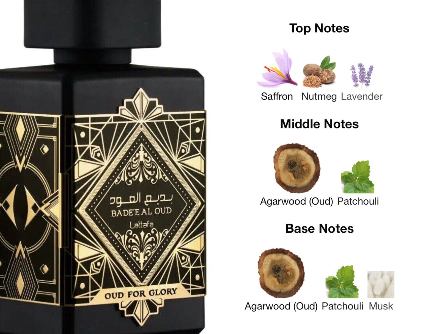 Lattafa Oud for Glory Badee Al Oud 100ml EDP Unisex