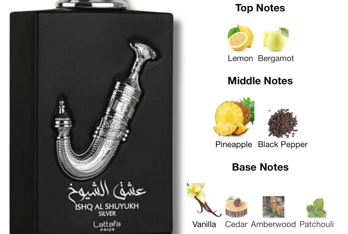 Ishq Al Shuyukh Silver by Lattafa Pride 100ml EDP Perfume