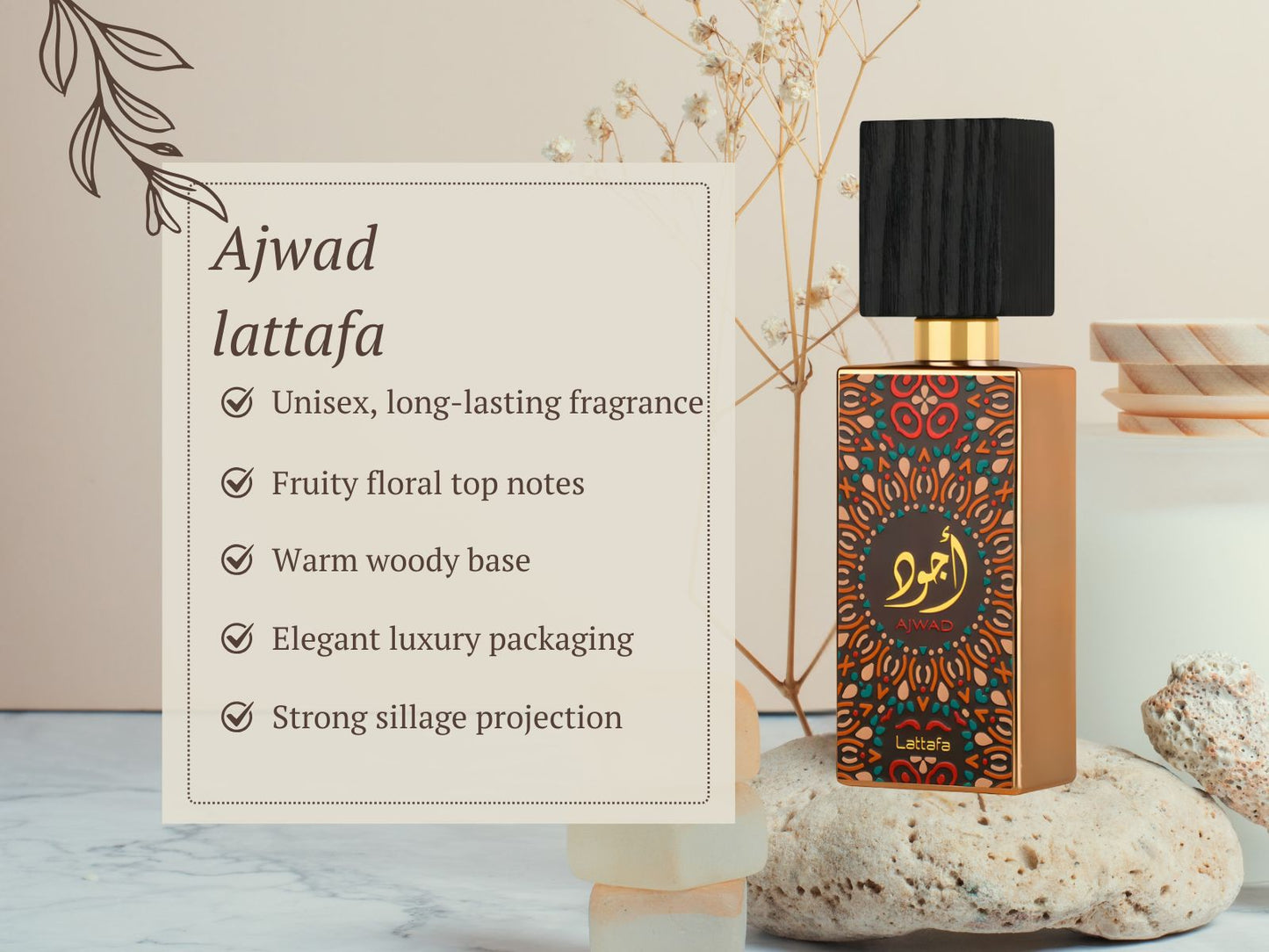 Lattafa Ajwad Unisex Perfume EDP 60ml Long Lasting