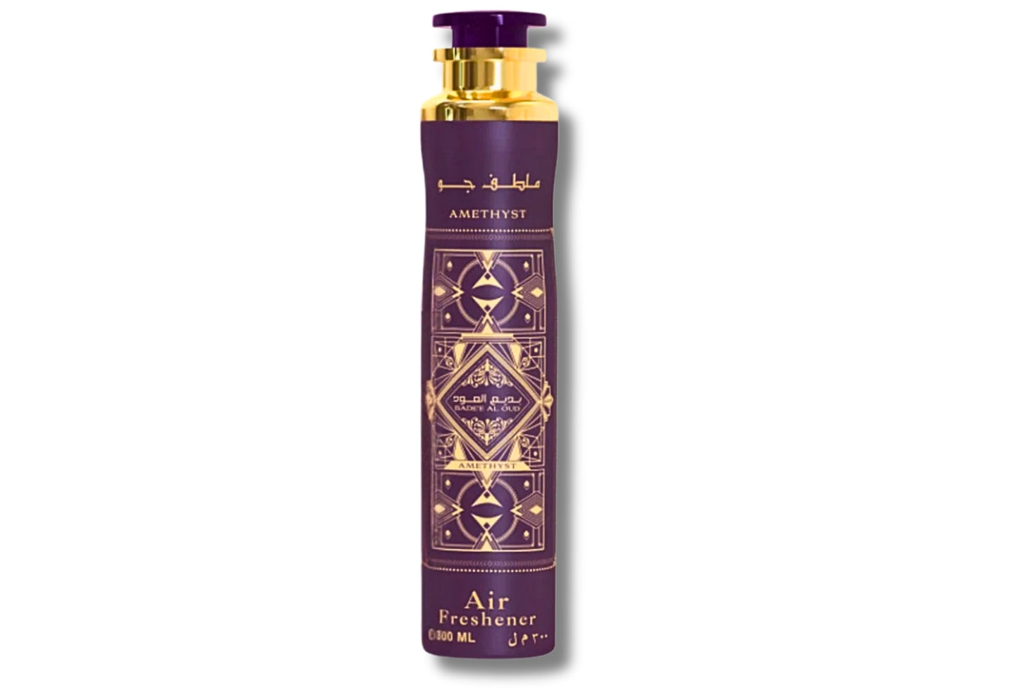 Lattafa Badee Al Oud Amethyst Gift Set