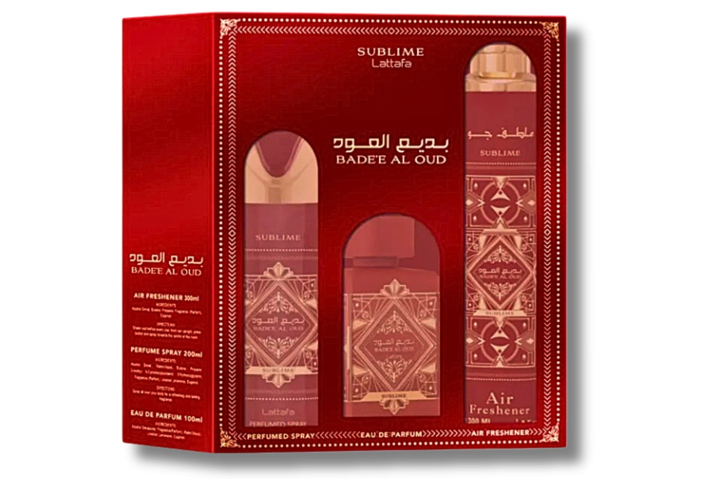 Lattafa Badee Al Oud Sublime Gift Set