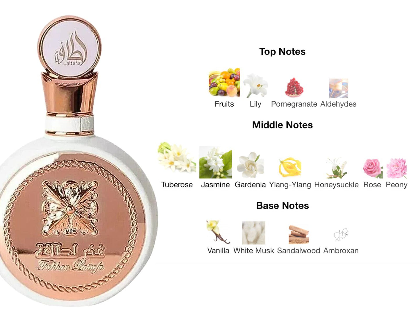 Fakhar Rose Lattafa Women's Perfume 100ml EDP
