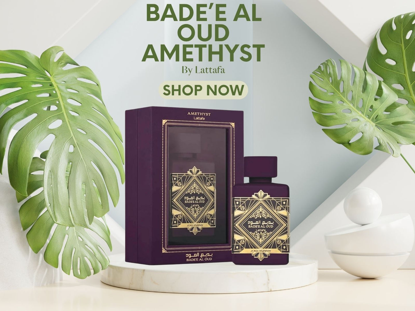 Lattafa Badee Al Oud Amethyst EDP 100ml | Unisex Perfume