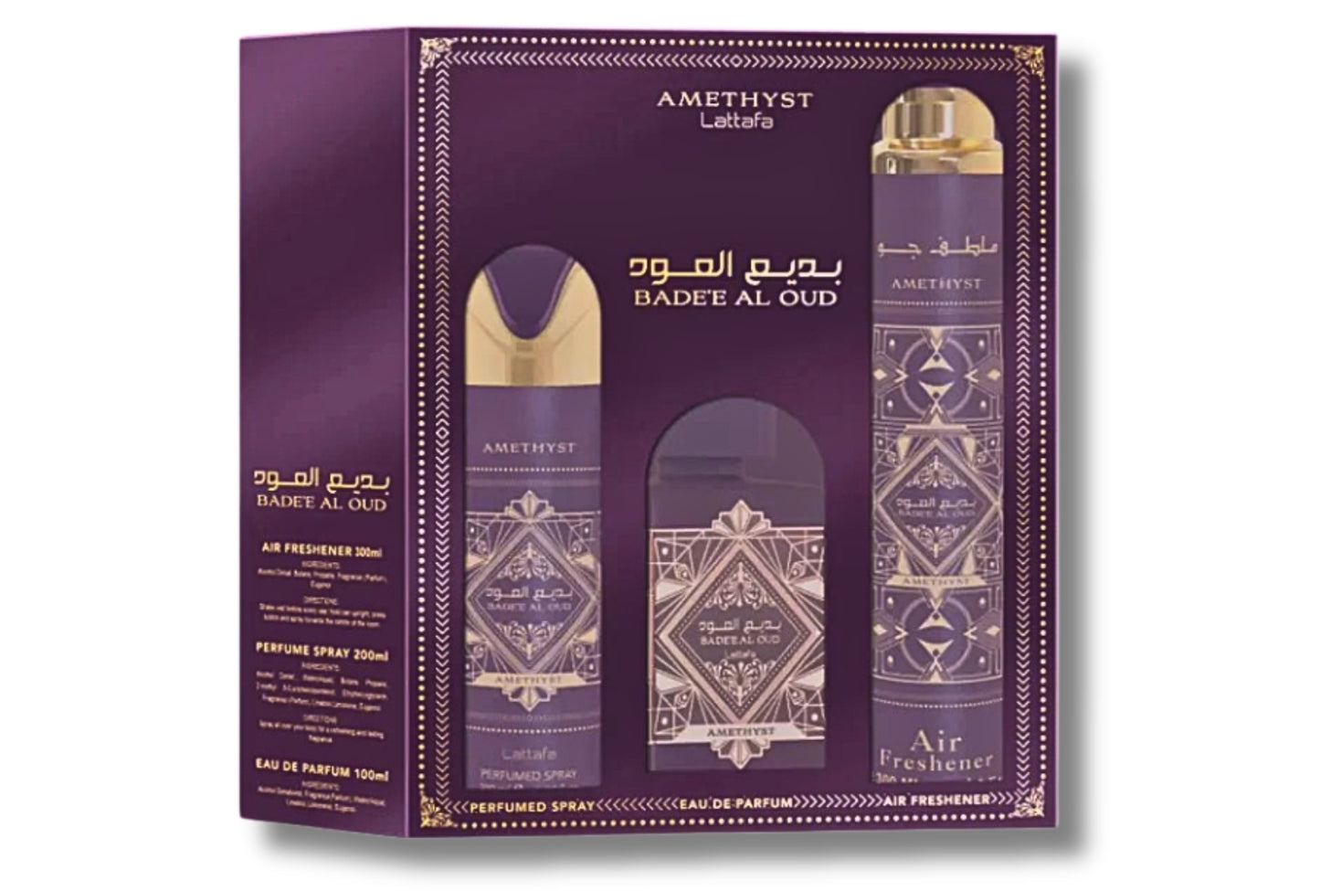 Lattafa Badee Al Oud Amethyst Gift Set