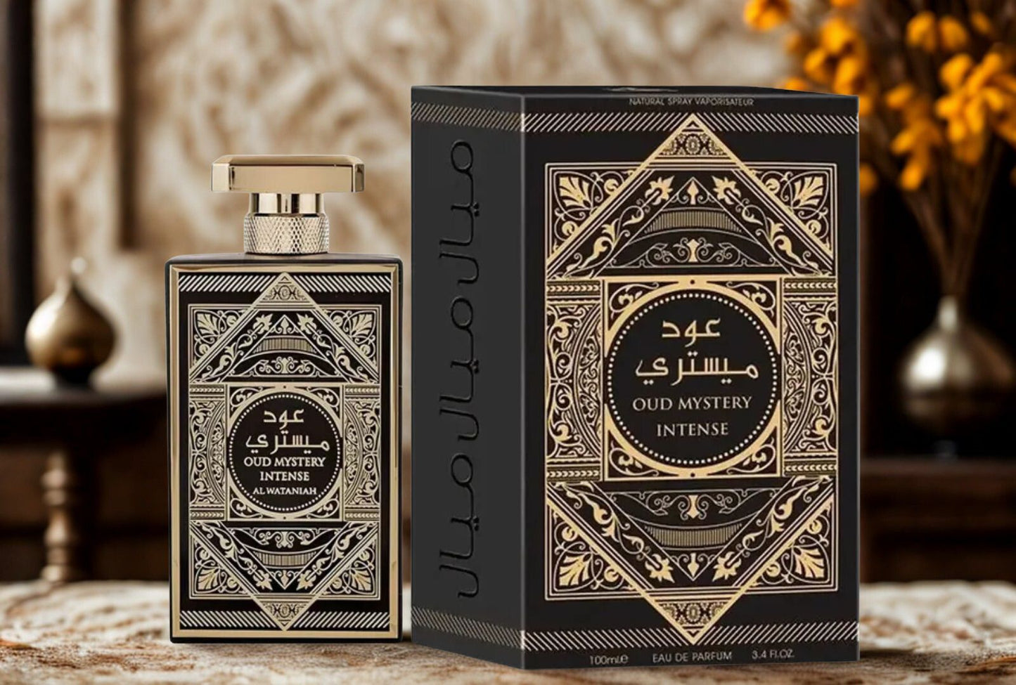 Oud Mystery Intense by Al Wataniah 100ml EDP Perfume