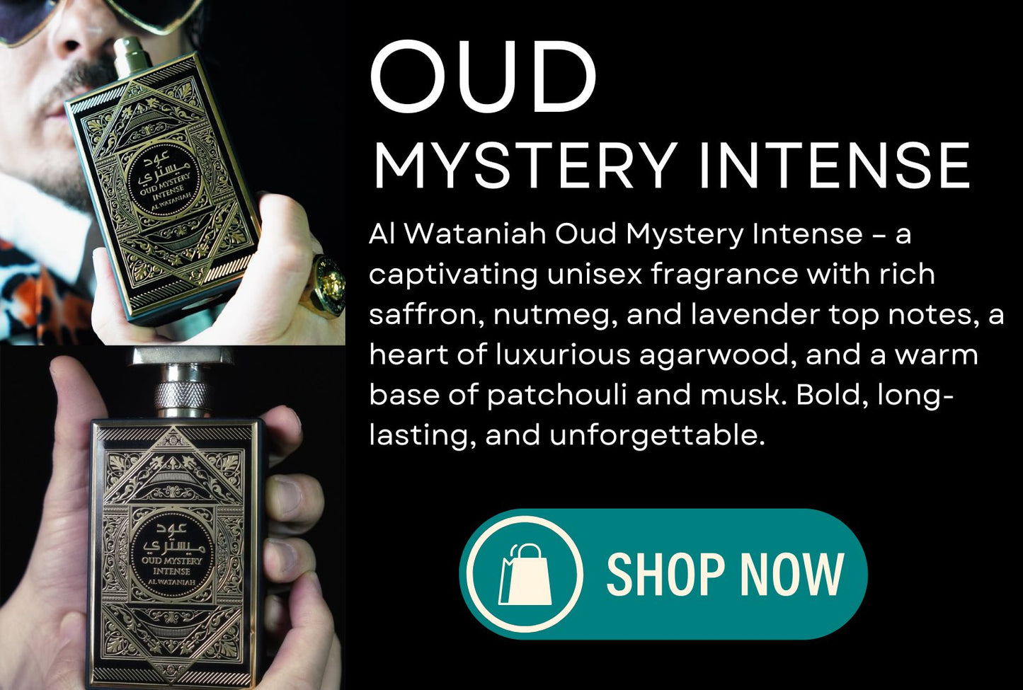 Oud Mystery Intense by Al Wataniah 100ml EDP Perfume