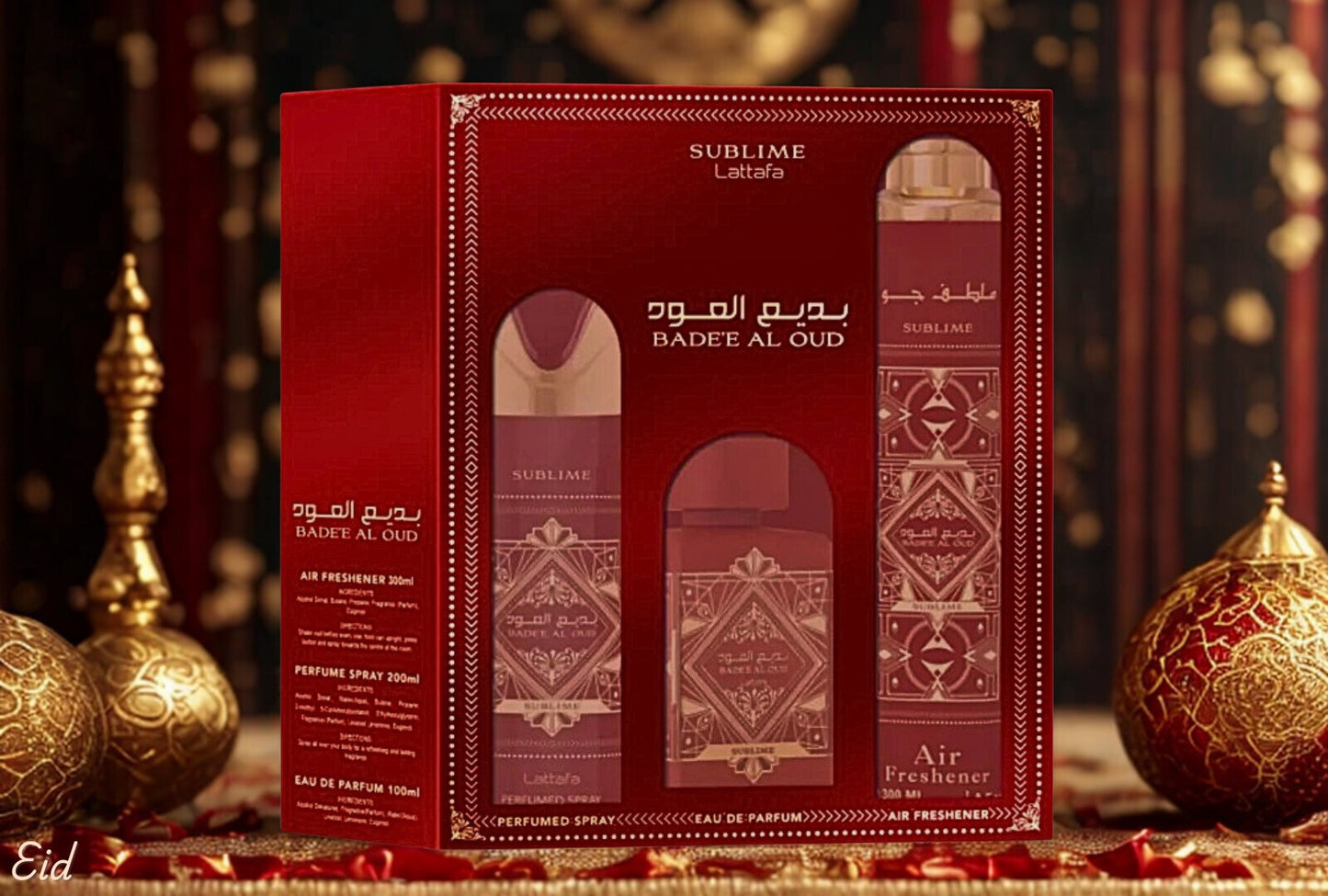 Lattafa Badee Al Oud Sublime Gift Set