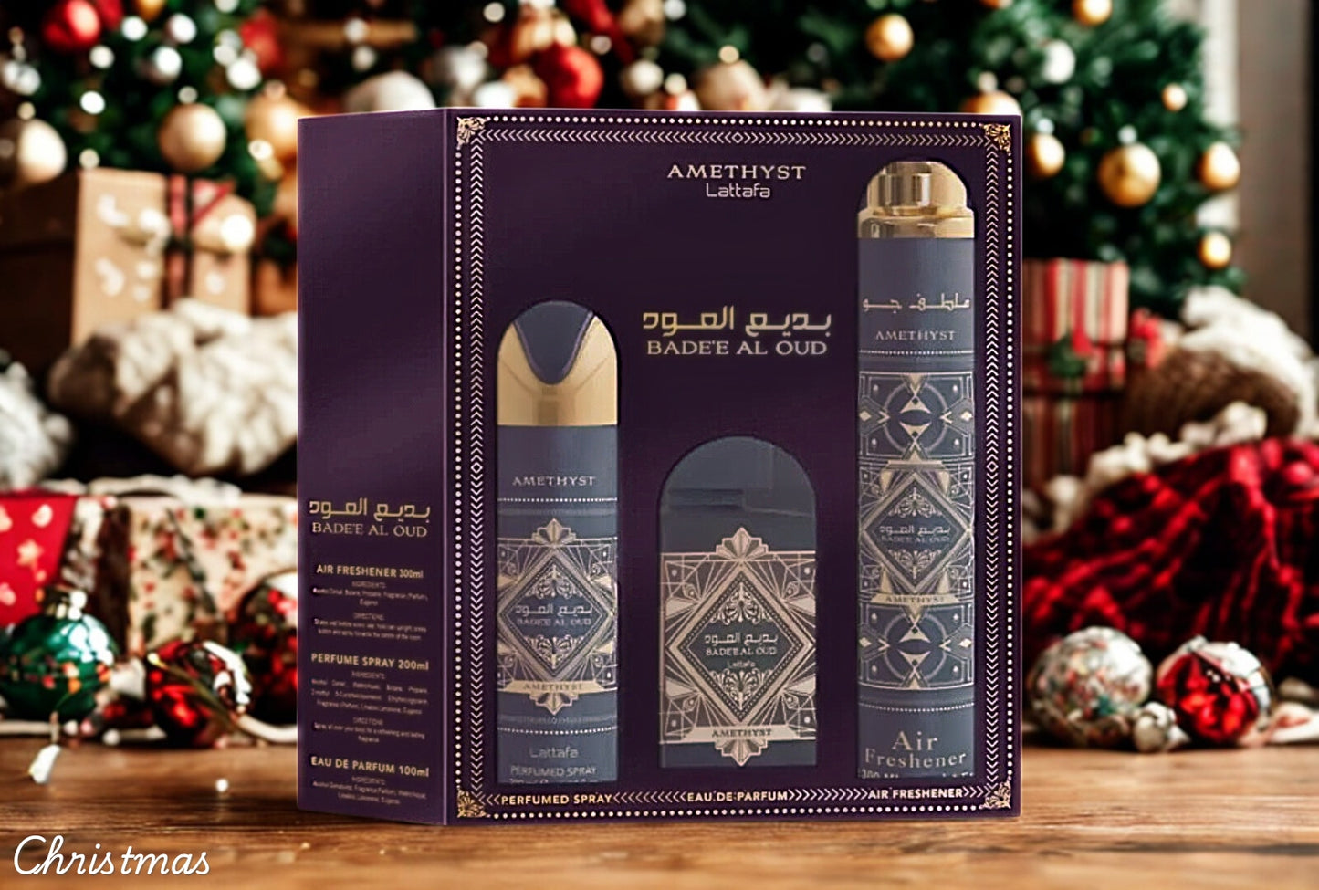 Lattafa Badee Al Oud Amethyst Gift Set