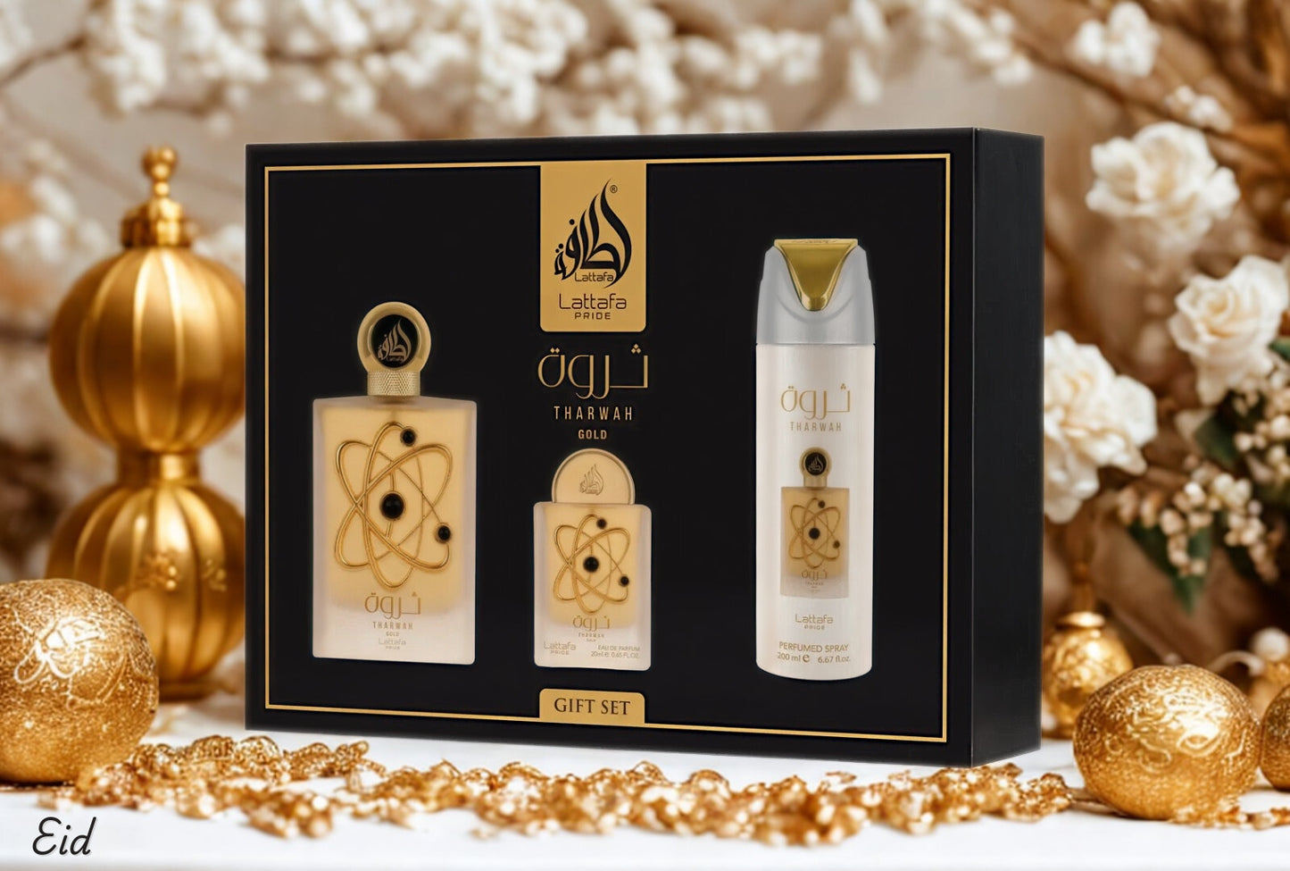 Tharwah Gold Gift Set by Lattafa Pride
