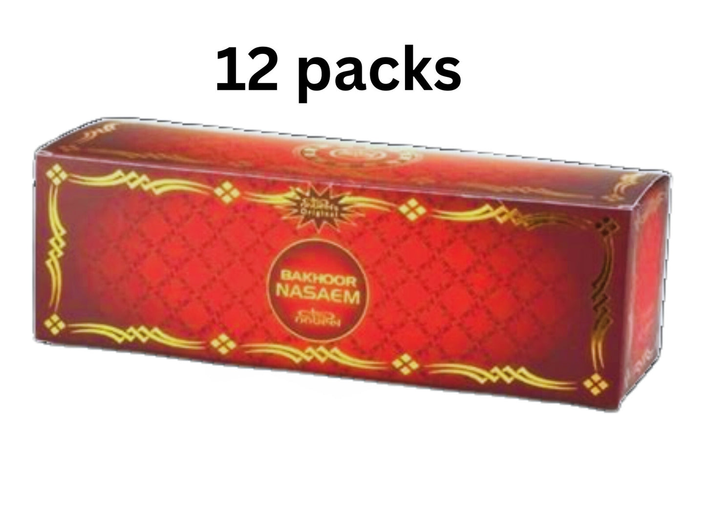 Nasaem Bakhoor 40g by Nabeel – Premium Oud Incense Bricks for Home Fragrance